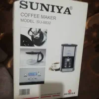 قهوه ساز سونیا