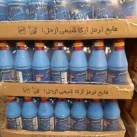 روغن ترمز ضدیخ روغن هیدرولیک تک عمده درب کارخانه