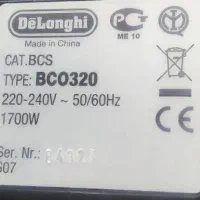 قهوه ساز دلونگی