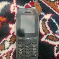 گوشی نوکیا