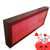 برنامه نویسی و تغییر متن تابلو روان