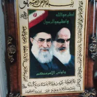 فرش ابریشم بافت رهبران معظم انقلاب