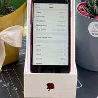 iohone SE 2020 256گیگ|موبایل|کرج, گوهردشت|دیوار