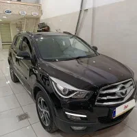 هایما اس 5 مدل 1401