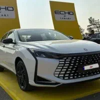 لاماری اکو سفید، تک عروس شهر اردبیل