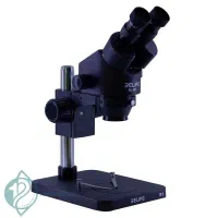 لوپ تعمیرات ریلایف دو چشم