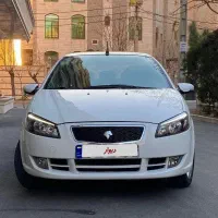 رانا پلاس