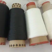 نخ سردوز(تراویرا)