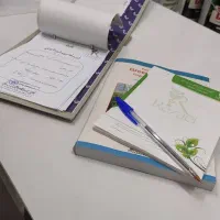 کارشناس ارشد گیاهپزشکی (کشاورزی)|خدمات باغبانی و درختکاری|ابریشم, |دیوار