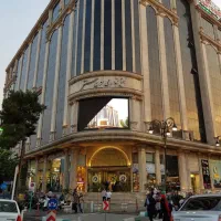 فروش مغازه تجاری سون سنتر