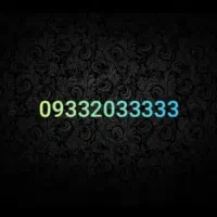 سیم کارت رند