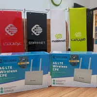 اینترنت بدون خط تلفن مبین نت