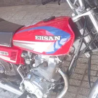 موتور ۱۵۰ مدل ۹۳