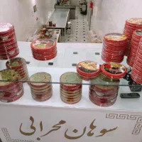 نیروی کارخانم(سوهان پزی)