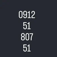 سیم کارت رند کد ۵