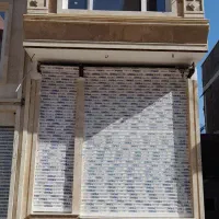 تجاری واقع در پرند در سه طبقه