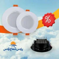 پخش پنل هالوژن سولاریس پارس شعاع - آفتابی مهتابی