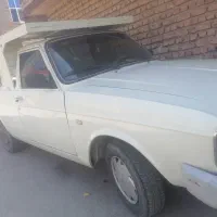 وانت کرایه منصف