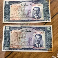 اسکناس ۱۰ ریالی