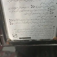 بخاری گازی جهان افروز بزرگ|بخاری، هیتر، شومینه|خمینی‌شهر, |دیوار