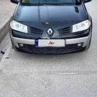 مگان ۹۲