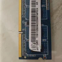 رم ۲ گیگا بایت ddr 3|قطعات و لوازم جانبی رایانه|تهران, جوانمردان (اندیشه)|دیوار