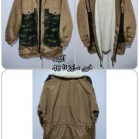 مردانه زنانه بچگانه،کاپشن بارانی پالتو هودی مانتو|حراج|اهر, |دیوار