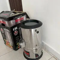 سبزی خورد کن بوش
