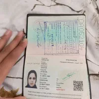 یک پاسپورت مدارک شناسایی گمشده|اشیا|قدس, شهر‌قدس|دیوار