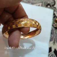 مقداری طلا|جواهرات|خرم‌آباد, |دیوار