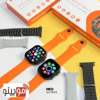 ساعت هوشمند طرح اپل واچ اولترا + 3 بند مدل KW23