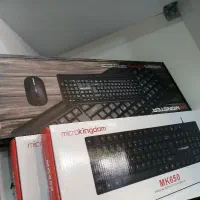 کیبورد کامپیوتری|قطعات و لوازم جانبی رایانه|شیراز, انجیر|دیوار