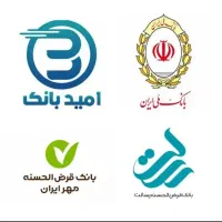 وام بانکی