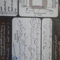 خودرو