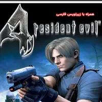 نصب بازی ظرفیتی PS4 PS5 و فلشخور سونی دو|کنسول، بازی ویدئویی و آنلاین|رشت, بازار|دیوار