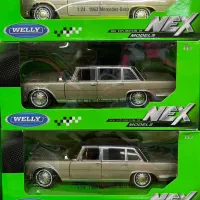 ماکت ماشین فلزی برند ویلی و موتور مکس