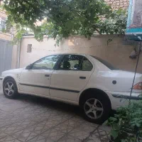 سمندفروشی