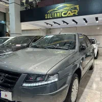 سورن پلاس xu7p/فوری