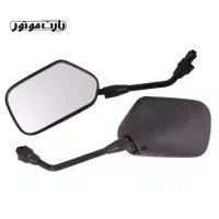 یک جفت آینه هوندا125