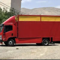 باربری کرج اتوبار کرج سراسرکرج البرز حسارک باغستان