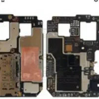 برد داریا باند