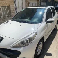 207    ۲۰۷سقف پاناروما