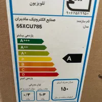 تلویزیون ال ای دی ۵۵ اینچ ایکس ویژن مدل 55XCU785|تلویزیون و پروژکتور|تهران, امانیه|دیوار