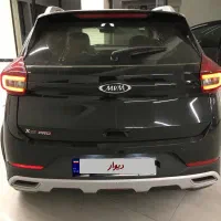 ام‌ وی ام ایکس ۲۲ پرو مشکی|خودرو سواری و وانت|قم, باسکول|دیوار