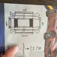 ساینا ۱۴۰۱|خودرو سواری و وانت|فلاورجان, |دیوار