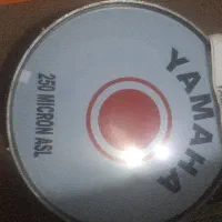 طبل یاماها ۲۵۰