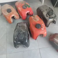 ایژروسی