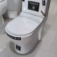 توالت فرنگی خروجی بزرگ