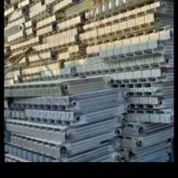 عمده وخرده ضایعات آلومینیومی شاخه ومصرفی|عمده‌فروشی|ارومیه, |دیوار