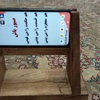 نگه دارنده گوشی چوبی